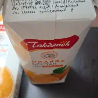 اب پرتقال تکدانه زیر قیمت کارخانجات تعداد محدود