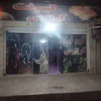 اجاره مغازه|اجارهٔ مغازه و غرفه|اهواز, فرهنگ شهر|دیوار