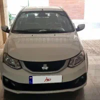 ساینا ۸۵ گانه s