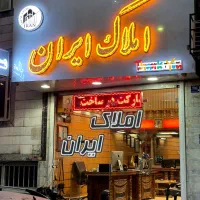 یک-انتخاب-خاص-برای-خاص-پسندها