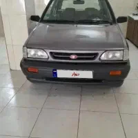 پراید دوگانه