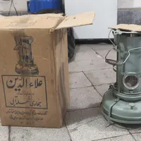 علاالدین چراغ نفتی نو با کارتون