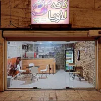 فروش وسایل کافه