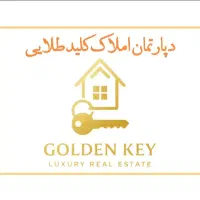 فروش-آپارتمان-110مترسعدی-شمالی