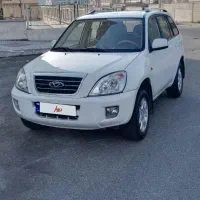 ام وی ام مدل  91 کمکار خانگی