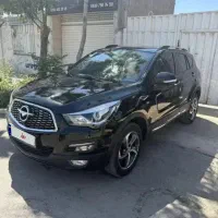 هایما S5.سود بانکی/تحویل فوری