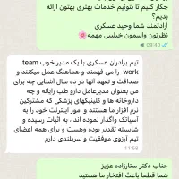 نصب دوربین مداربسته تقلبی در کمتر از ۱ ساعت|دوربین مداربسته|شیراز, زرهی|دیوار