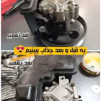 جلوبندی و هیدرولیک|خدمات موتور و ماشین|کامیاران, |دیوار