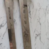 شمشیر|کلکسیون اشیاء عتیقه|کرج, گلشهر|دیوار