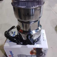 آسیاب یونیک