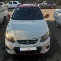 کوییک r 401