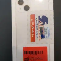 iphone13 پلمپ|موبایل|برخوار, |دیوار