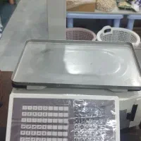 سیستم فروشگاه نرم افزار هلو پیشرفته