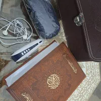 فروش قلم قرآنی هوشمند باتمامی تجهیزات
