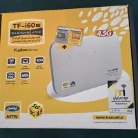 مودم TD-LTE ایرانسل ( معاوضه و فروش)
