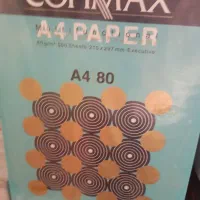 کاغذ A4