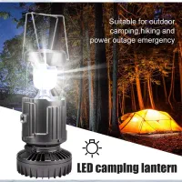 چراغ کمپینگ خورشیدی دارای پنکه و پاوربانک|کوهنوردی و کمپینگ|کرج, عظیمیه|دیوار