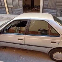 روآ سال دوگانه