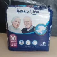 پوشاک ایزی لایف سایز متوسط وبزرگ