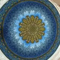 پادری...