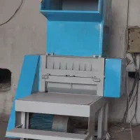 آسیاب چکشی 85