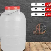 دبه ترشی سیر یا سه خطی
