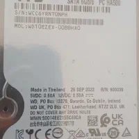 هارد وسترن 1TB