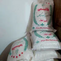 برنج هاشمی سورت شده درجه یک