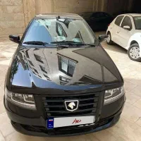 سورن پلاس مشکی