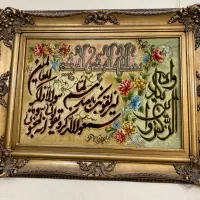 تابلو فرش دستبافت برجسته