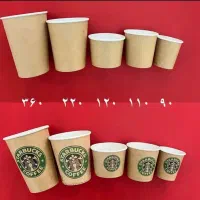 پخش لیوان کاغذی و سفره یکبار مصرف