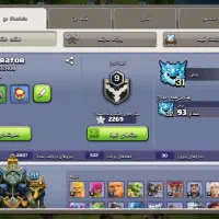 کلش|کنسول، بازی ویدئویی و آنلاین|سروآباد, |دیوار