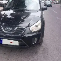 ایکس۳۳مدل ۹۵ دنده