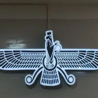 تابلو چنلیوم نمایشی طرح فروهر