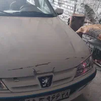 صافکاری