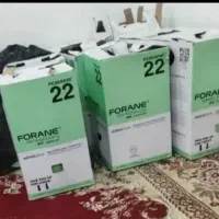 گاز کولر