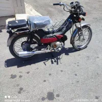 فروش موتور سیکلت ۷۰ کلاچی