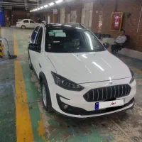 فروش اطلس GL