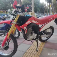 باسل250