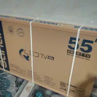 تلویزیون ۵۵ اینچ|تلویزیون و پروژکتور|رباطکریم, رباطکریم|دیوار