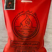 تولید و توزیع انواع زغال قلیانی وکبابی