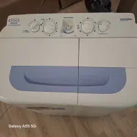 لباسشویی دوقلو