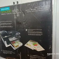 دستگاه 4 کاره جوهر افشان|پرینتر، اسکنر، کپی، فکس|تهران, حکیمیه|دیوار
