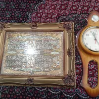 ساعت و آیت