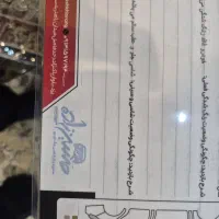 پارس بی رنگ مدل ۹۴|خودرو سواری و وانت|یزد, |دیوار