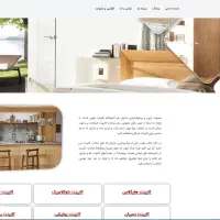 طراحی سایت حرفه ای + سئو رایگان|خدمات رایانه‌ای و موبایل|یزد, |دیوار