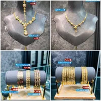 طلای به روز و شیک بدون اجرت