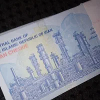 پول صد هزاری