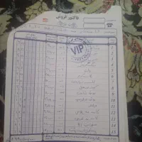 206 sd v9 مدل 89|خودرو سواری و وانت|شیراز, رکنآباد|دیوار