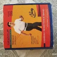کش بدنسازی